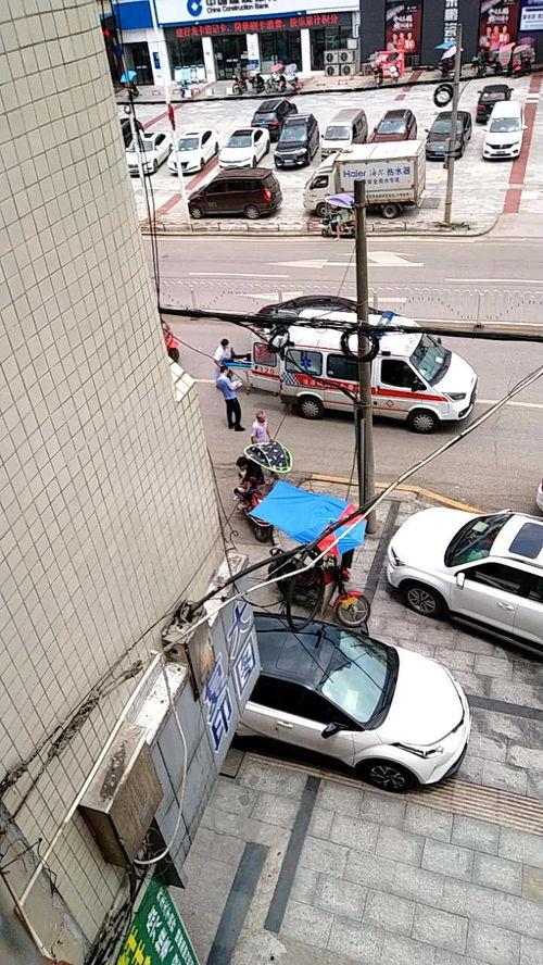 金星出车祸 吃瓜,娱乐圈风云再起，吃瓜群众围观热议