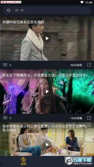 最新的吃瓜音乐视频,揭秘最新“吃瓜”音乐视频的火爆魅力