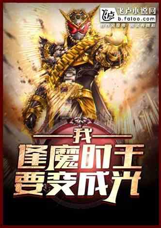 今世只吃瓜小说,穿越时空的瓜香传奇