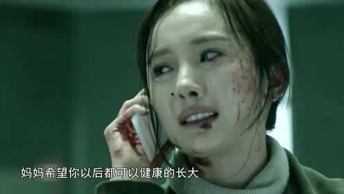 最新吃瓜热门电影,当红炸子鸡的甜蜜圈套