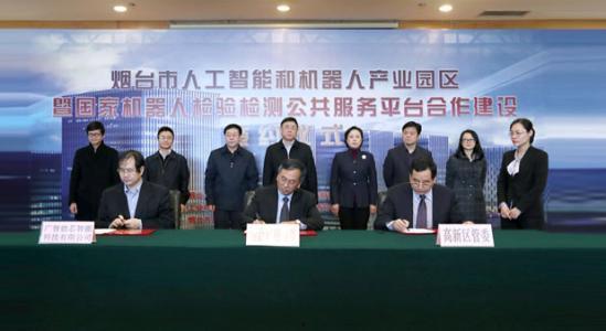 烟台学院吃瓜,吃瓜群众的味蕾盛宴