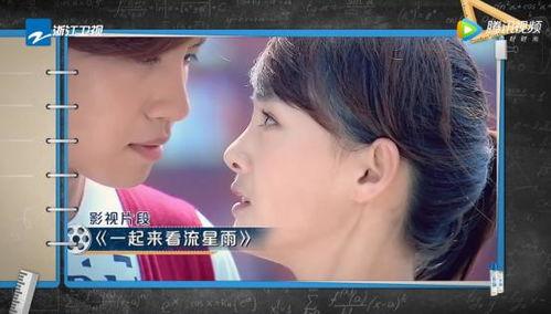 王大腕吃瓜,揭秘娱乐圈幕后真相