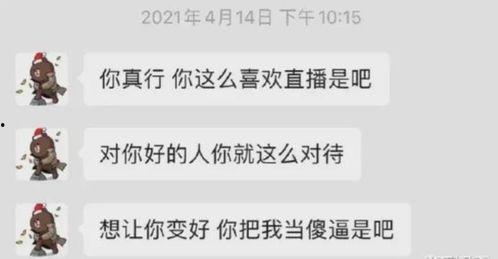 吃瓜吃到饱文案,吃瓜吃到饱,尽享夏日狂欢