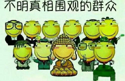 正版吃瓜群众玩偶,趣味横生的潮流玩具