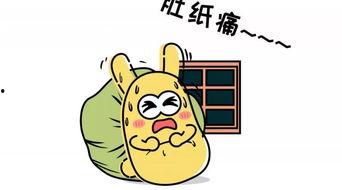 吃瓜群众12356,网络热议背后的真相