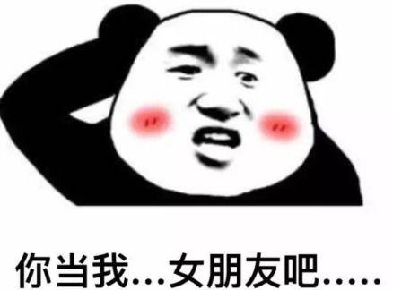 我又重新吃瓜了