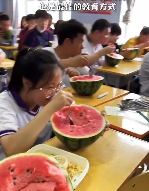 大庆老师吃瓜,吃瓜群众的趣味生活