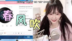 吃瓜小娱妹,揭秘娱乐圈那些不为人知的幕后故事