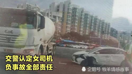 珠海车祸视频吃瓜