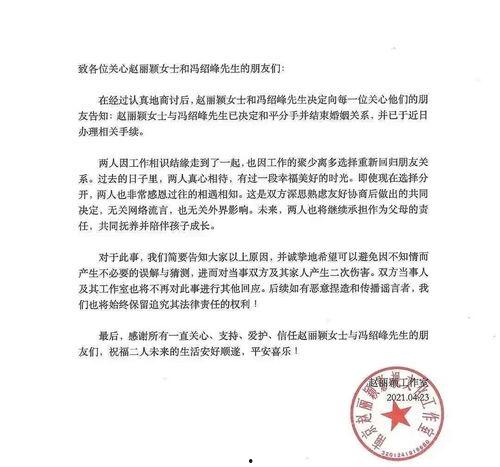 吃瓜的学问作文,揭秘吃瓜学问背后的奥秘