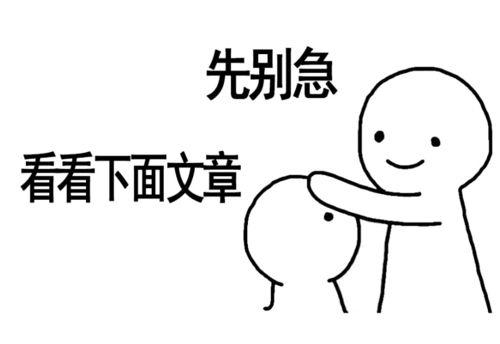 带你吃瓜铁公鸡,网络红人的崛起与争议