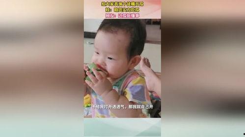 吃瓜的瓜娃,揭秘娱乐圈那些事儿