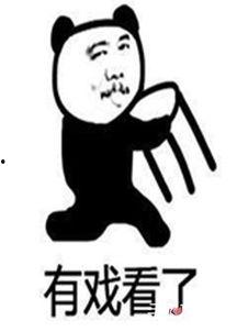 吃瓜出处,揭秘“吃瓜群众”的起源与演变