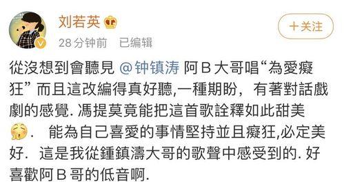 吃瓜歌怎么读,探寻流行歌曲中的趣味与智慧